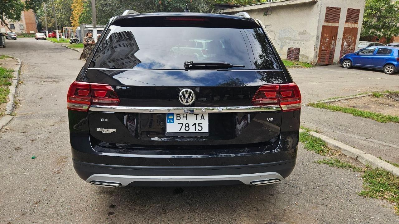 2023 VOLKSWAGEN ATLAS