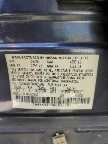 2008 Nissan Maxima — фото 10