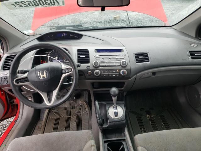 2010 Honda Civic — фото 8