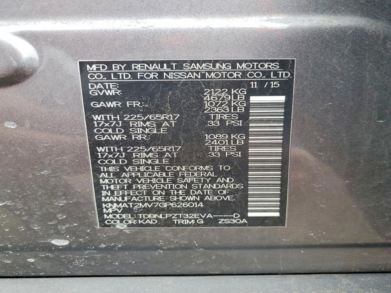 2016 NISSAN ROGUE — фото 13