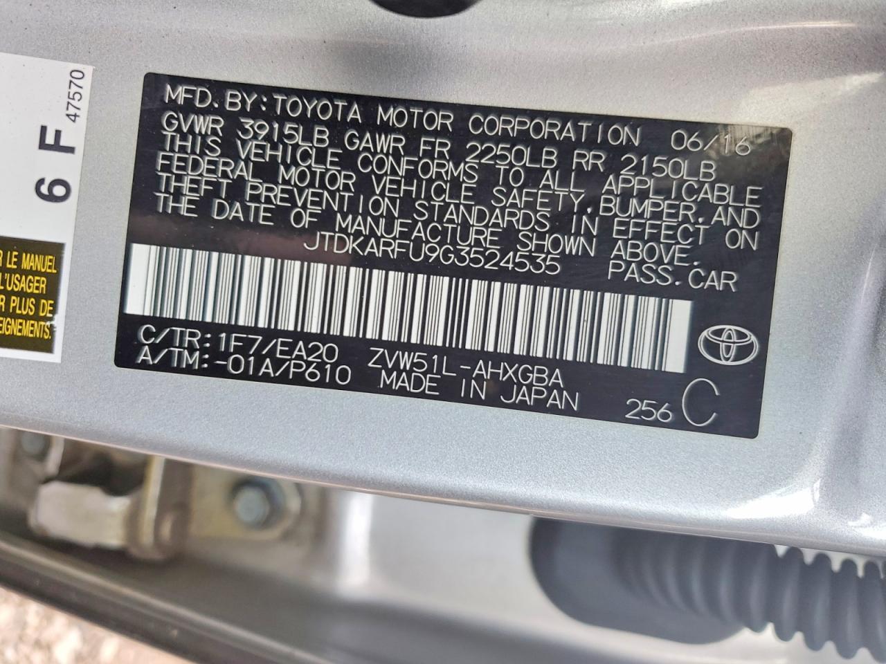 TOYOTA PRIUS