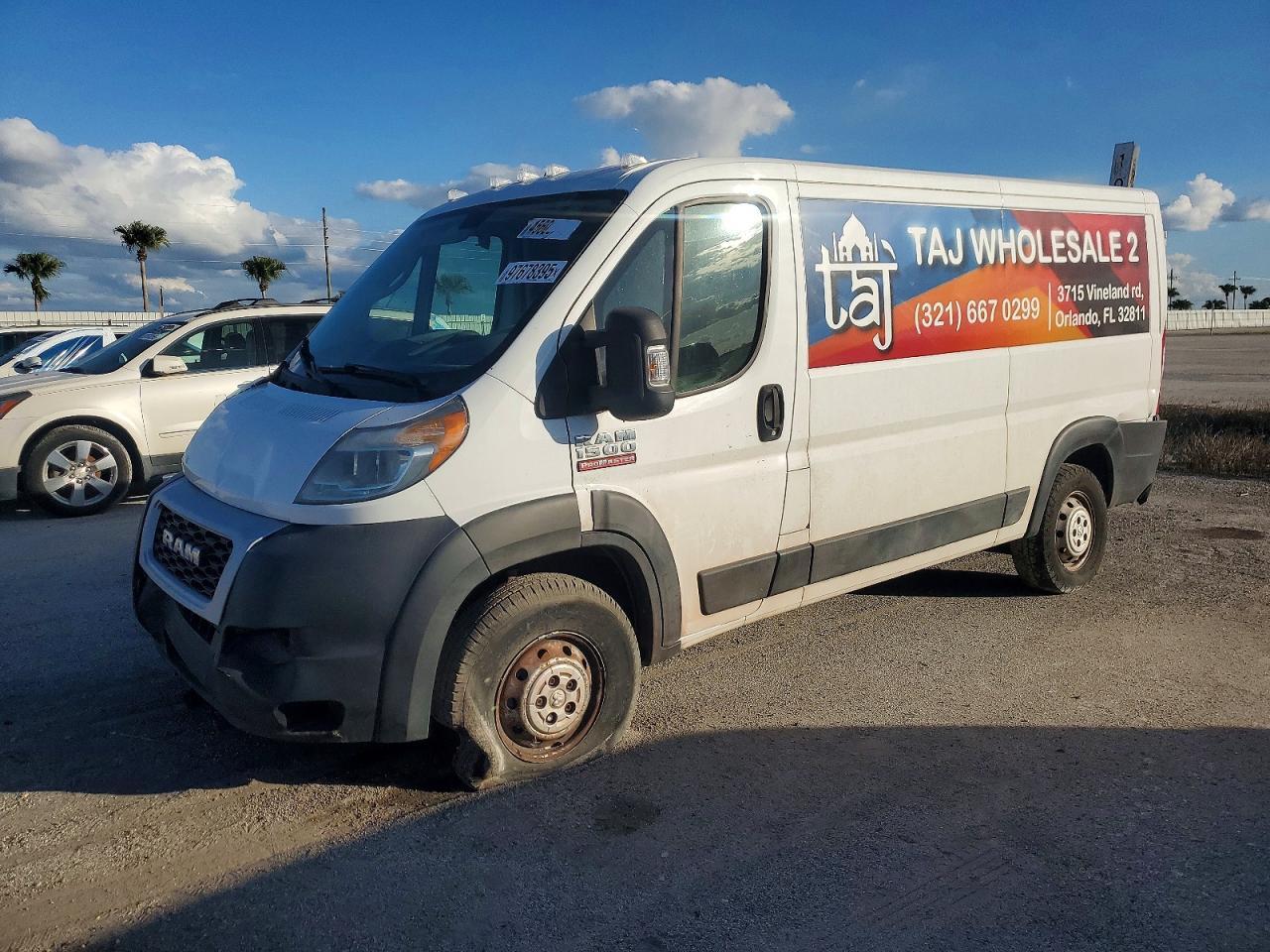 2019 RAM PROMASTER 1500 — фото 1