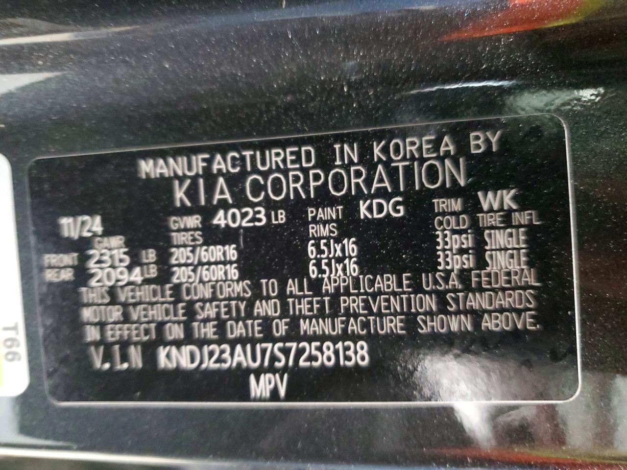 2025 KIA SOUL — фото 12