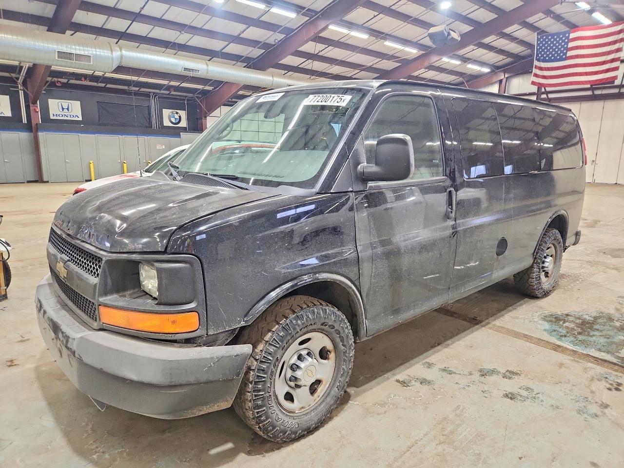 CHEVROLET EXPRESS