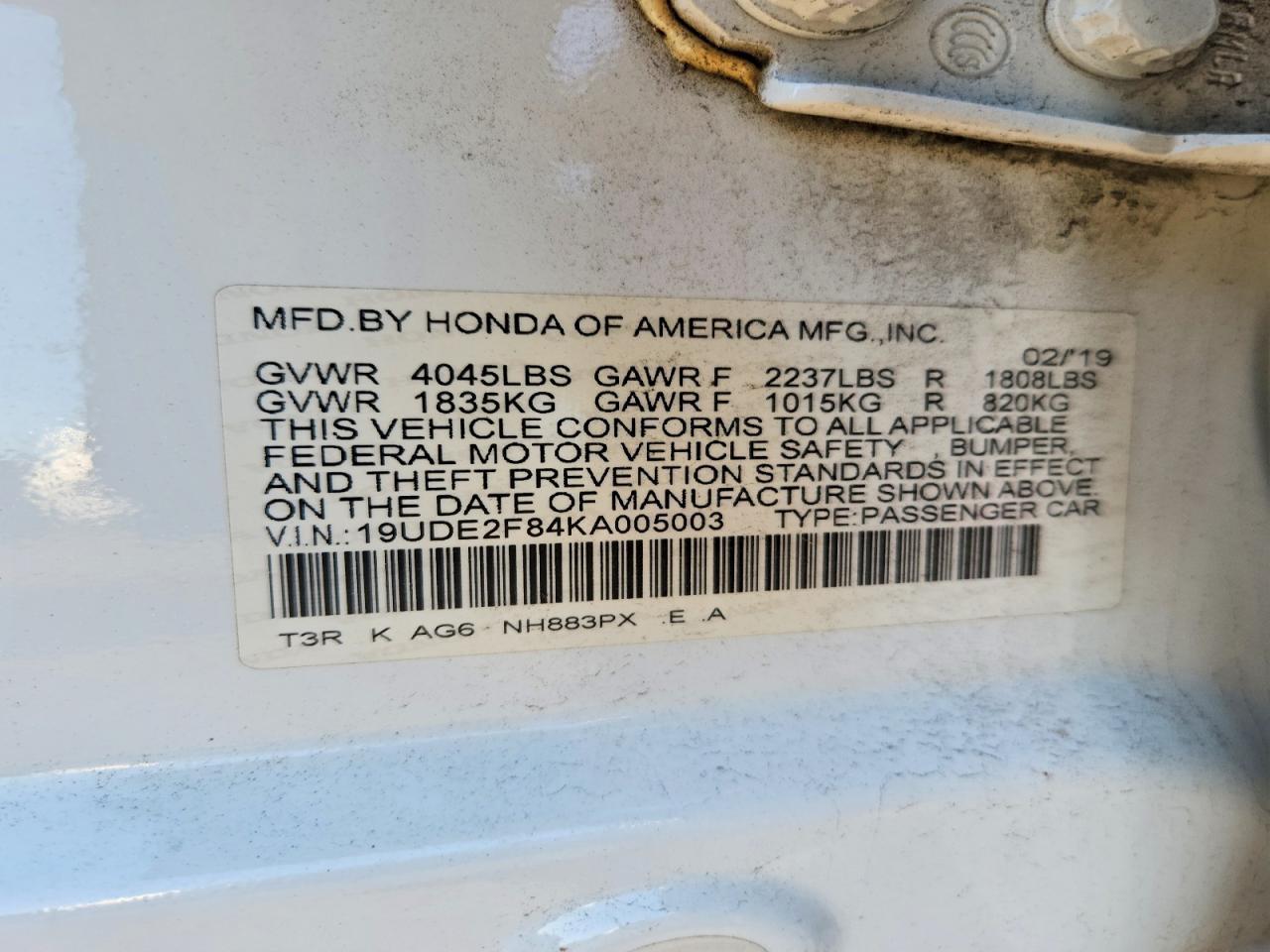 ACURA ILX