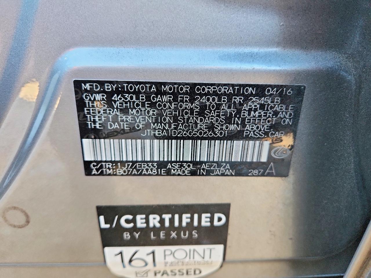 LEXUS IS 200T