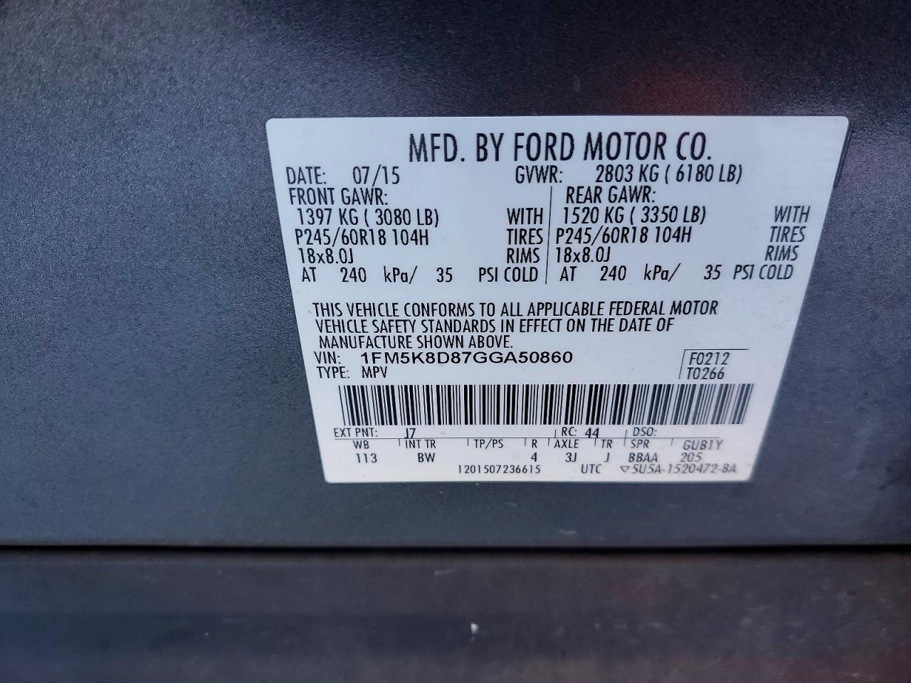 FORD EXPLORER