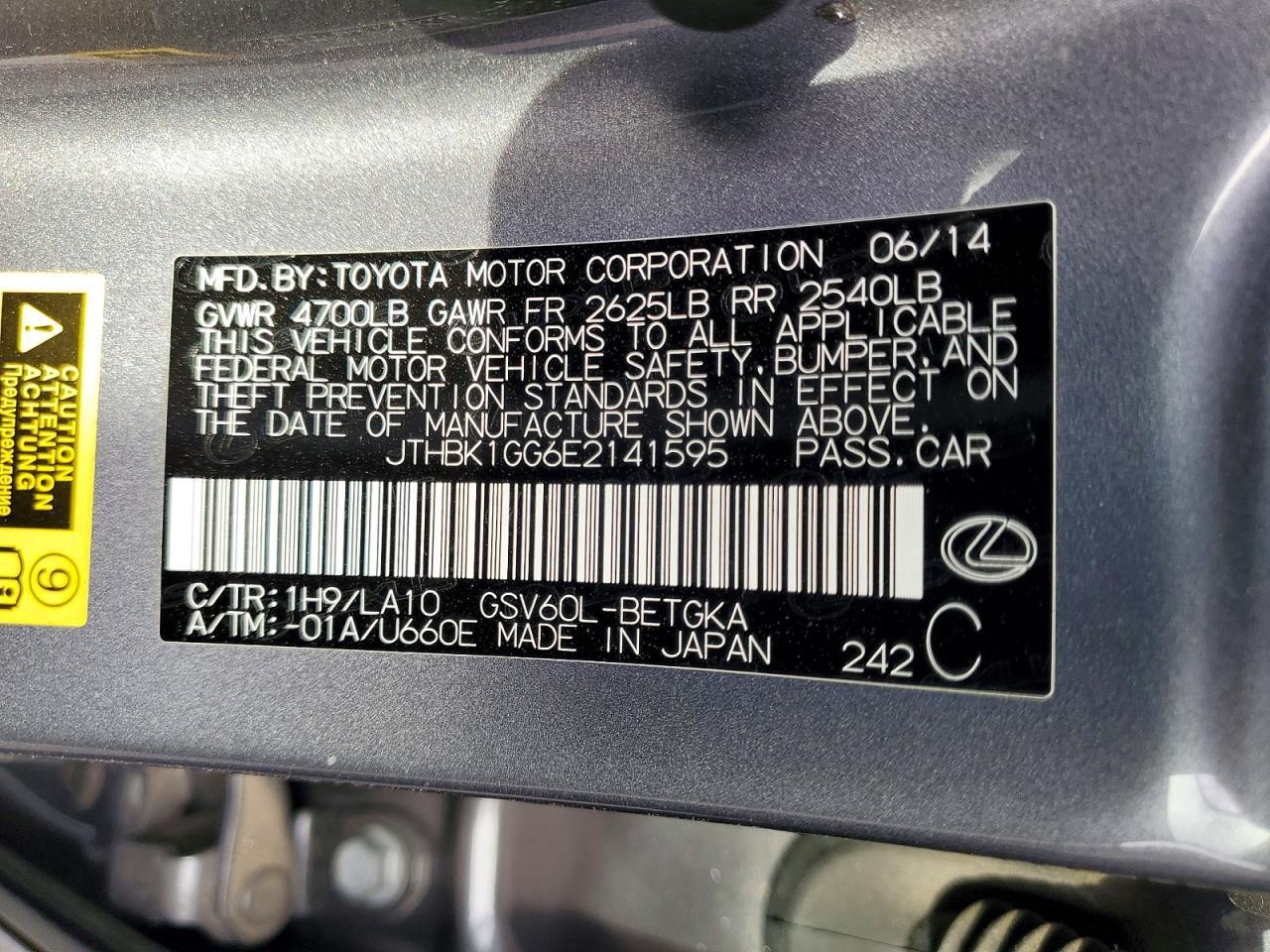 2014 LEXUS ES — фото 12