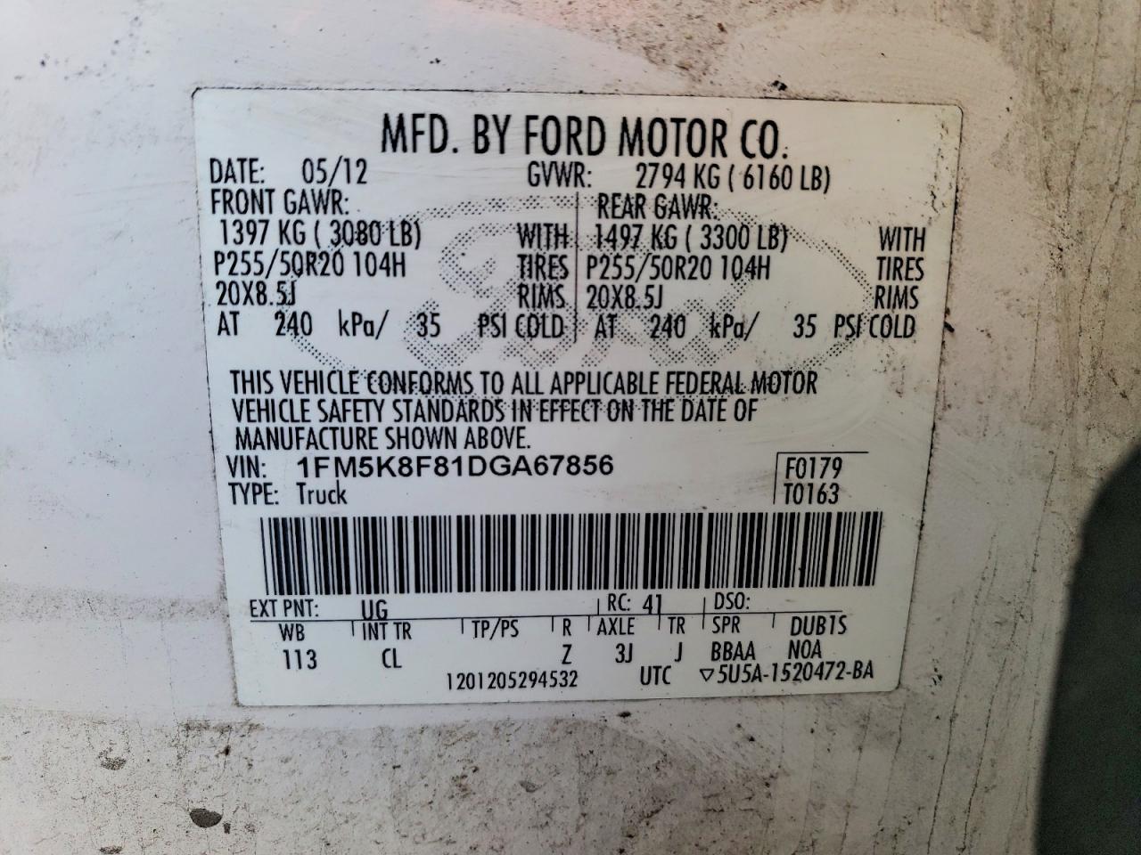 FORD EXPLORER