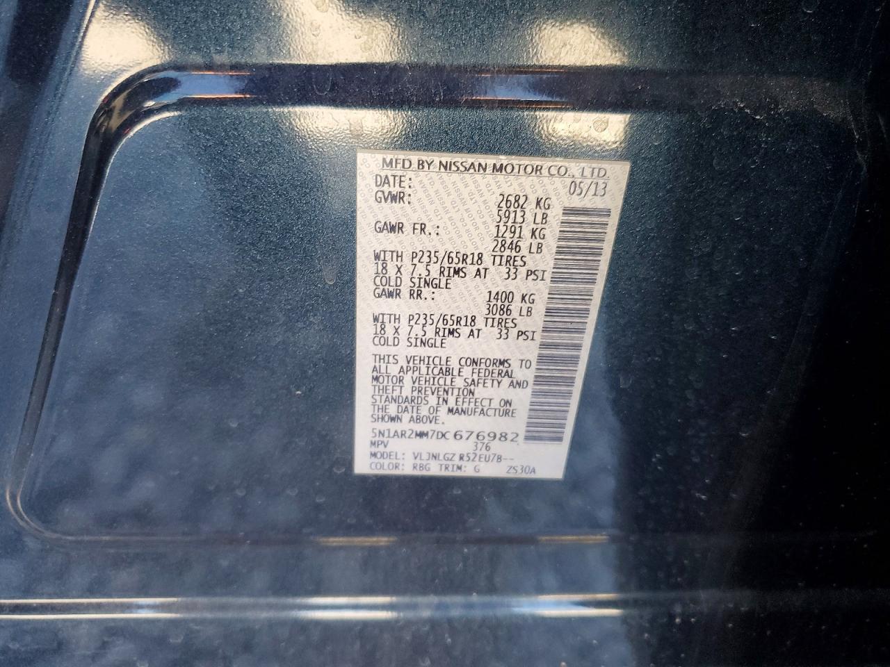 2013 NISSAN PATHFINDER — фото 13