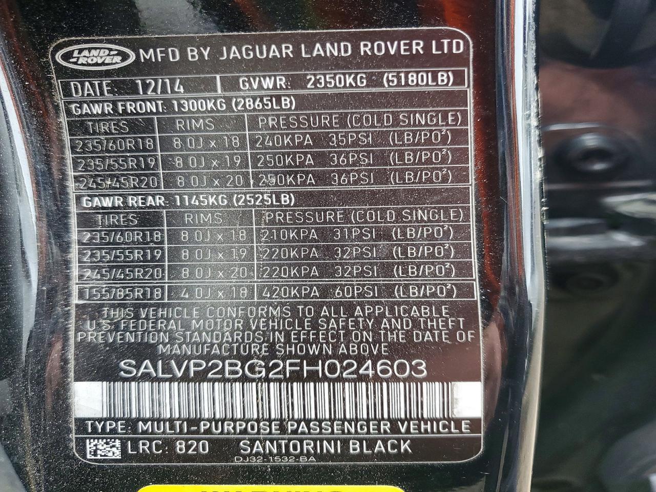 LAND ROVER RANGE ROVER EVOQUE