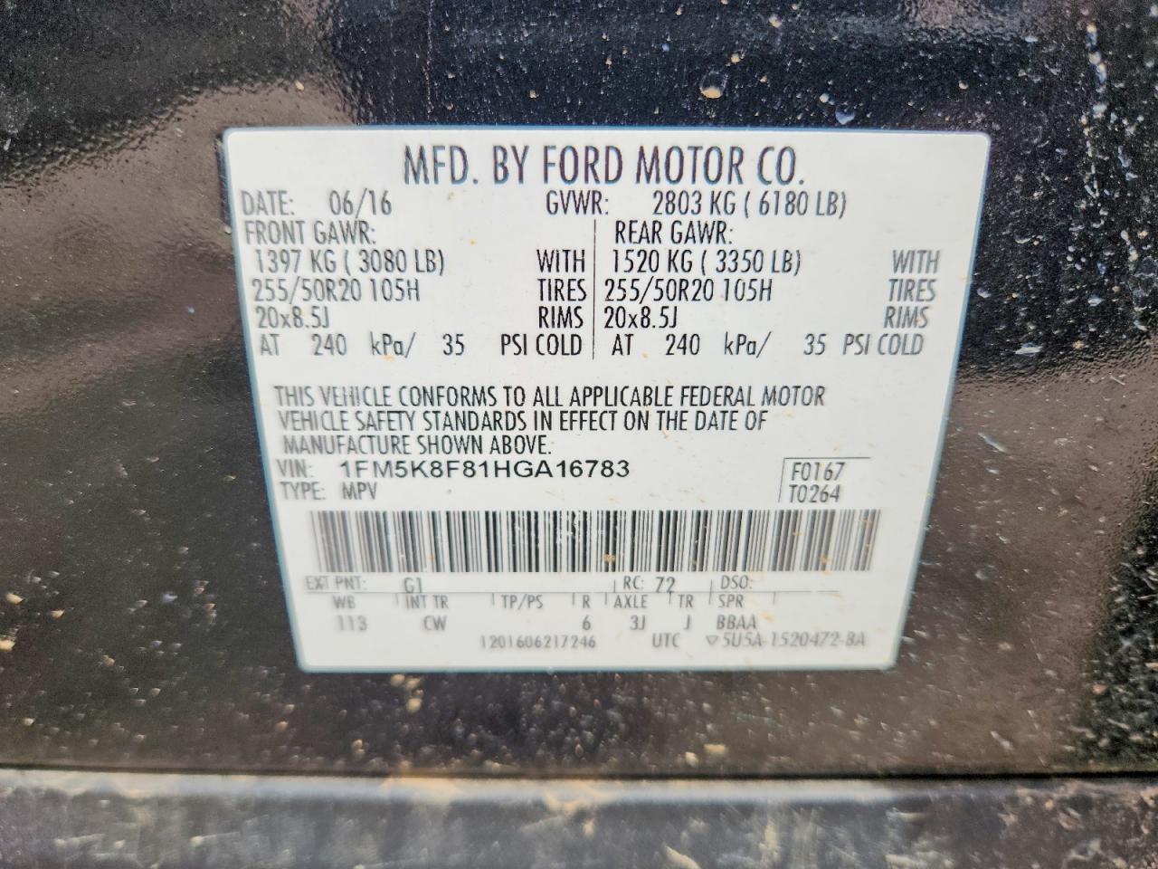 FORD EXPLORER