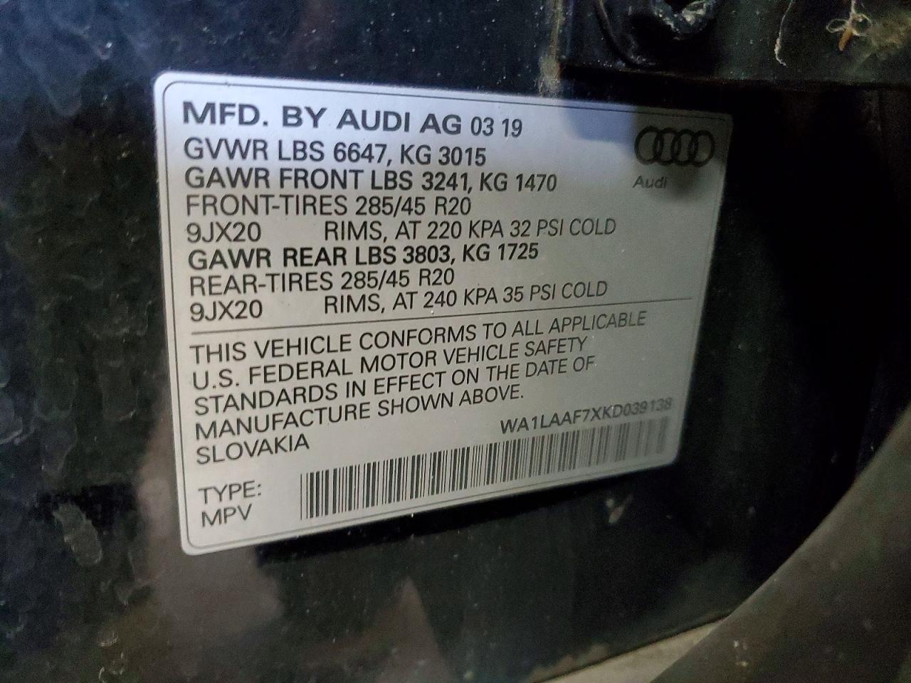 2019 AUDI Q7 — фото 13