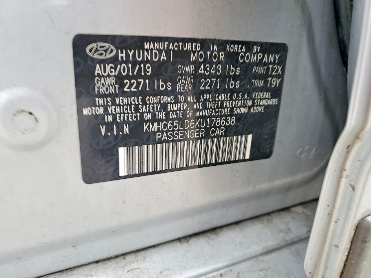 2019 HYUNDAI IONIQ — фото 13