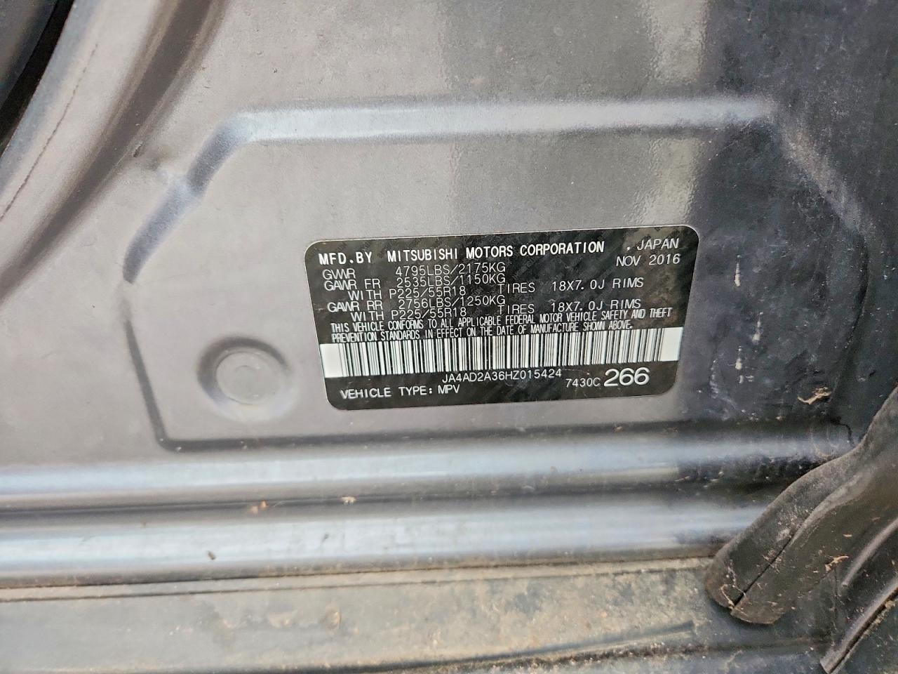 MITSUBISHI OUTLANDER