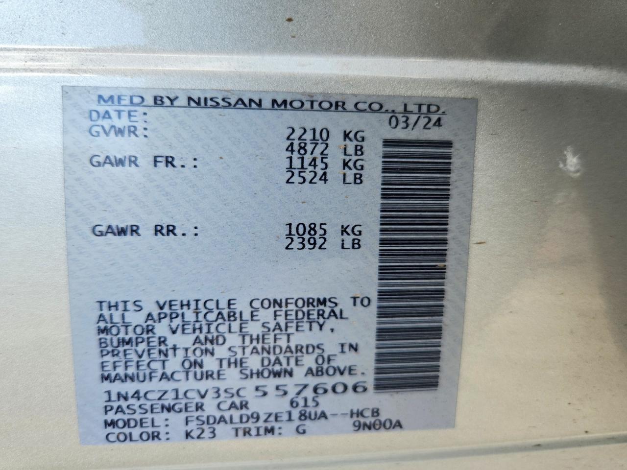NISSAN LEAF