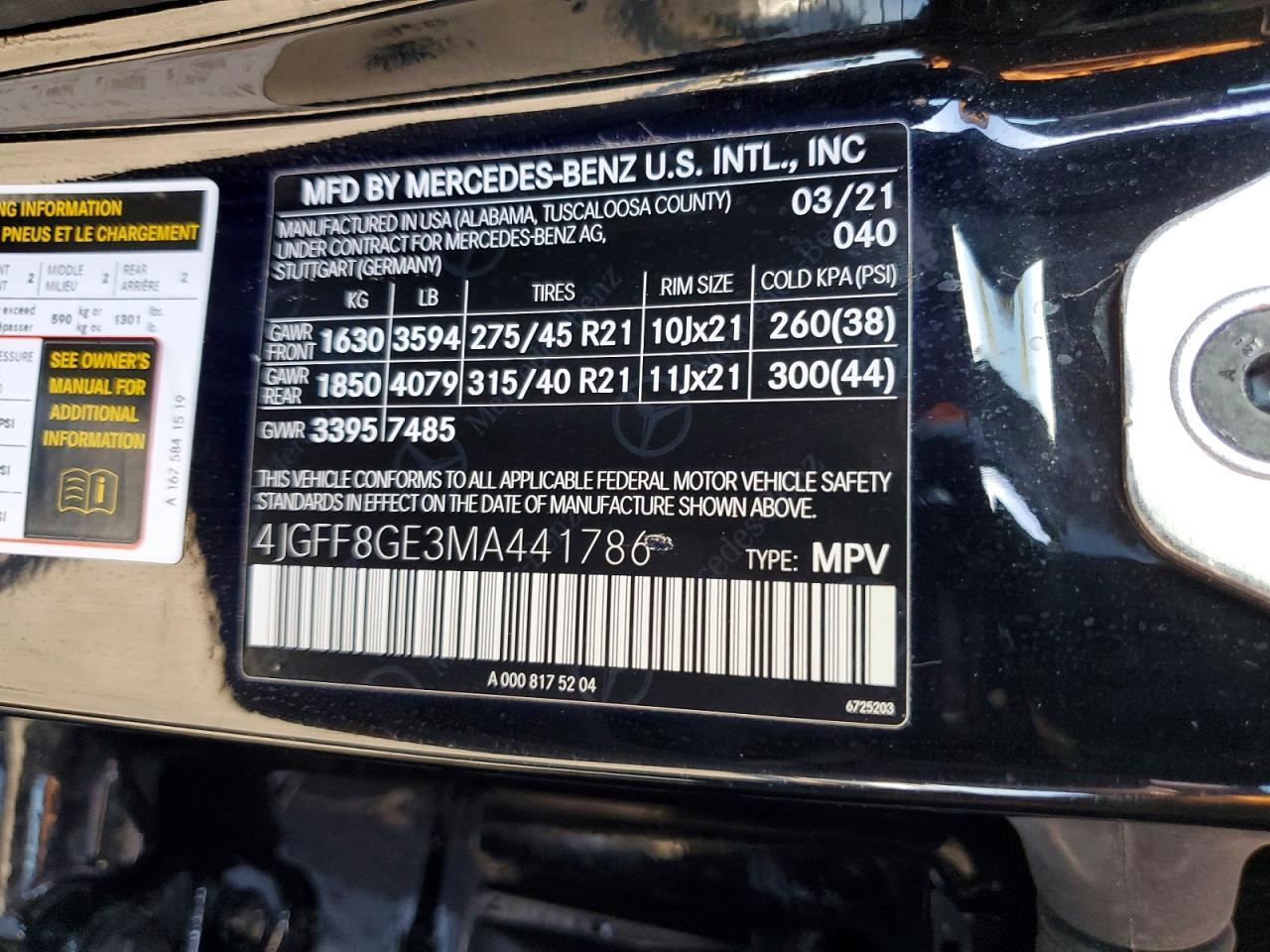 MERCEDES-BENZ GLS-CLASS