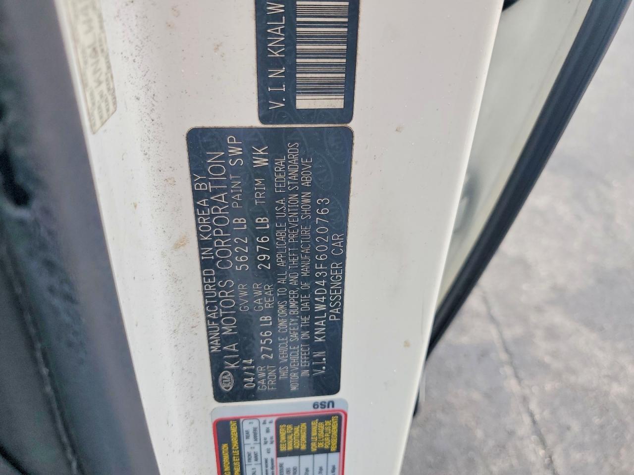 KIA K900