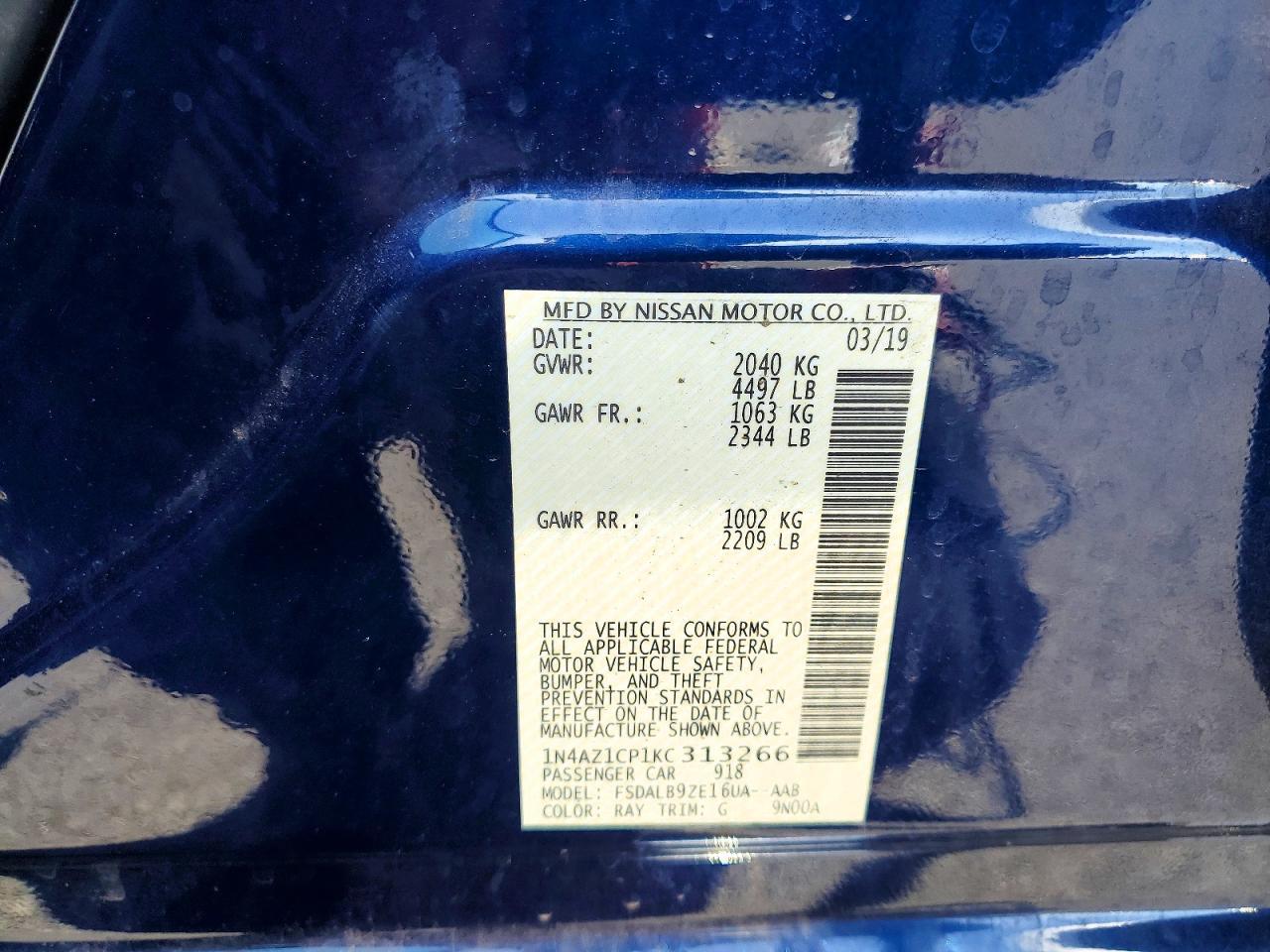 NISSAN LEAF