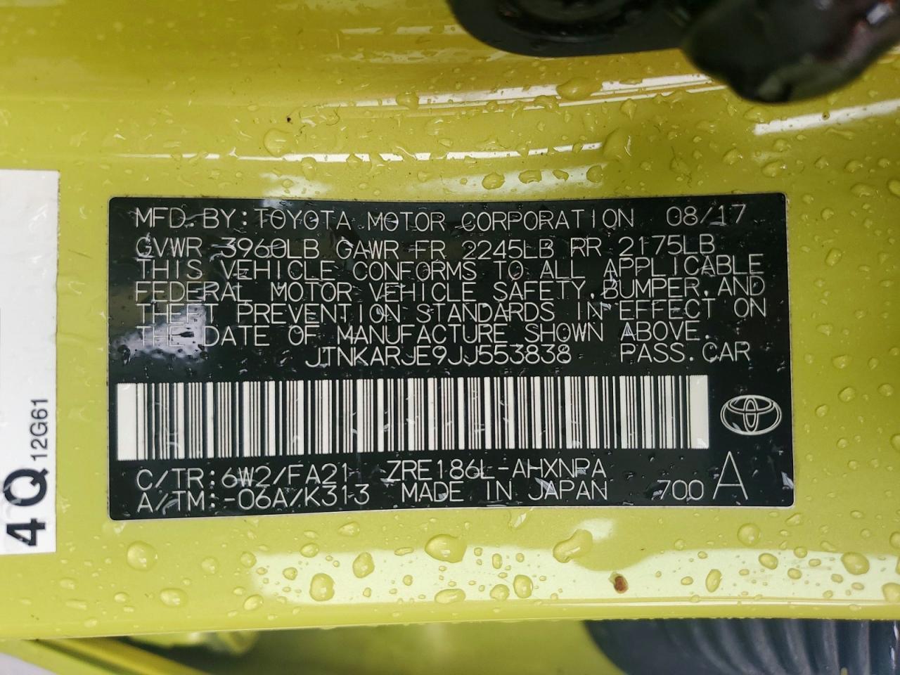 TOYOTA COROLLA