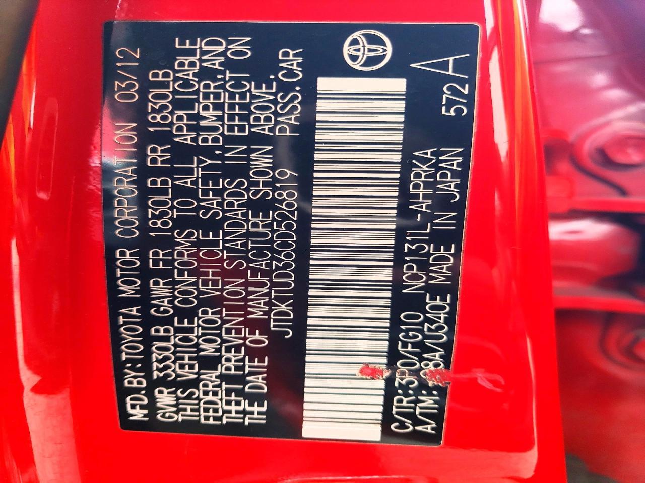 TOYOTA YARIS