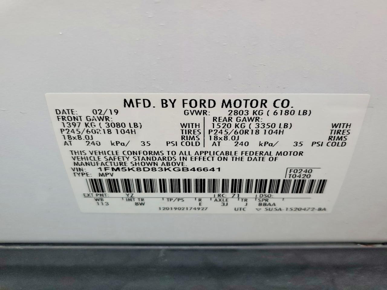 FORD EXPLORER