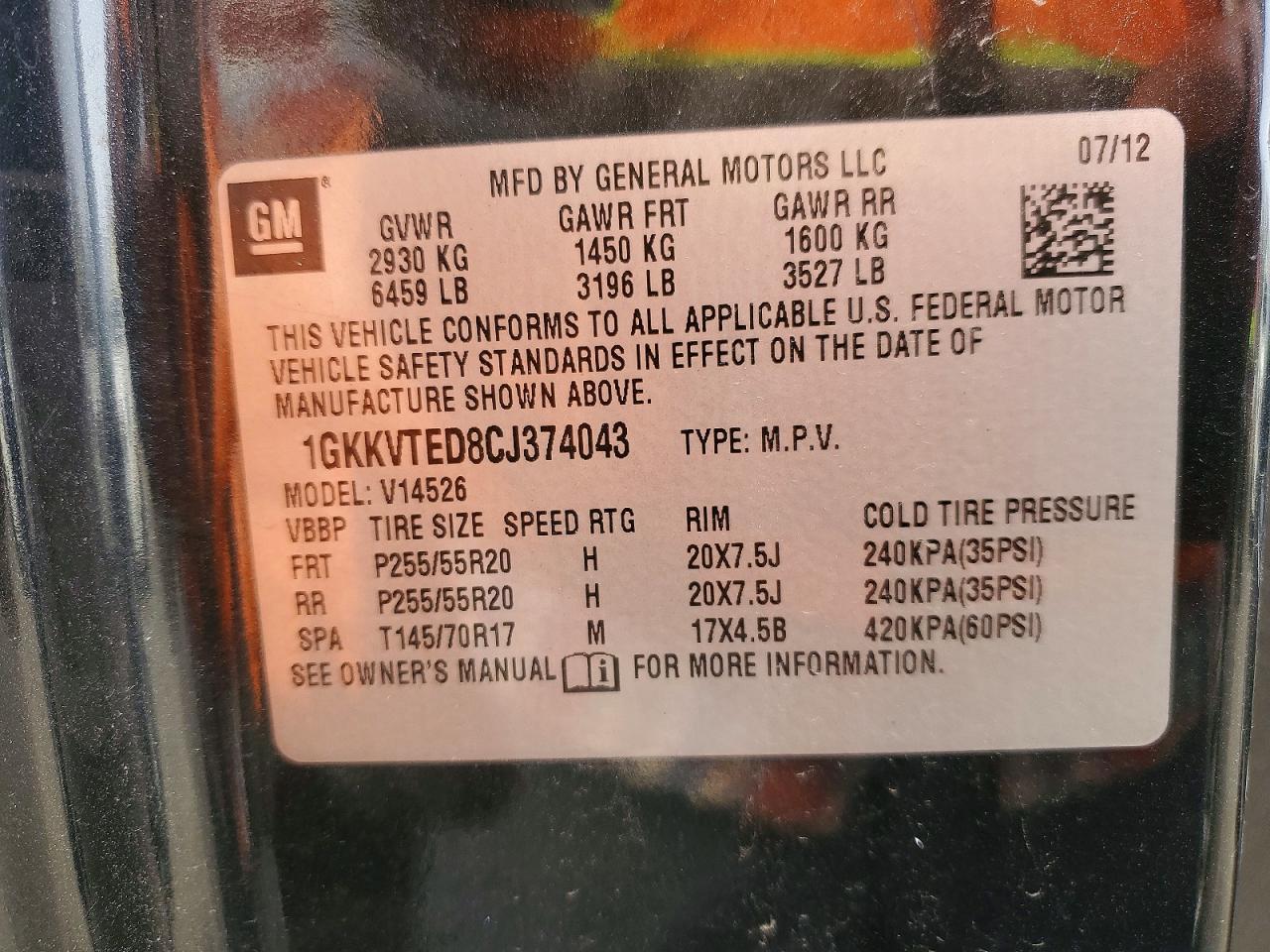 GMC ACADIA