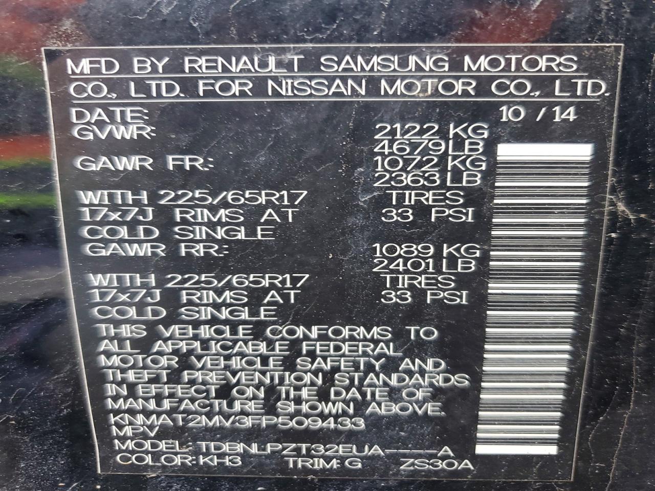 NISSAN ROGUE