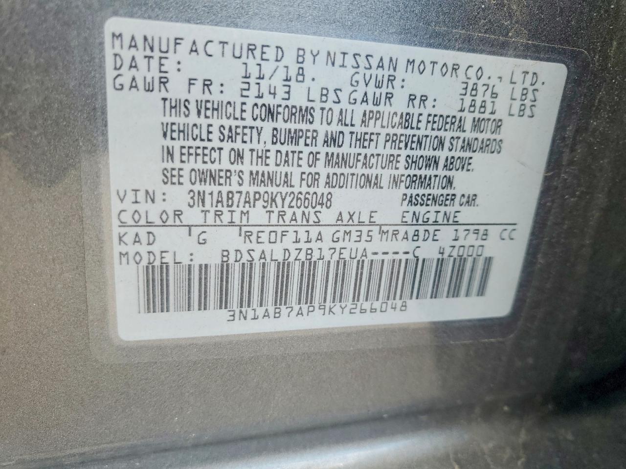NISSAN SENTRA