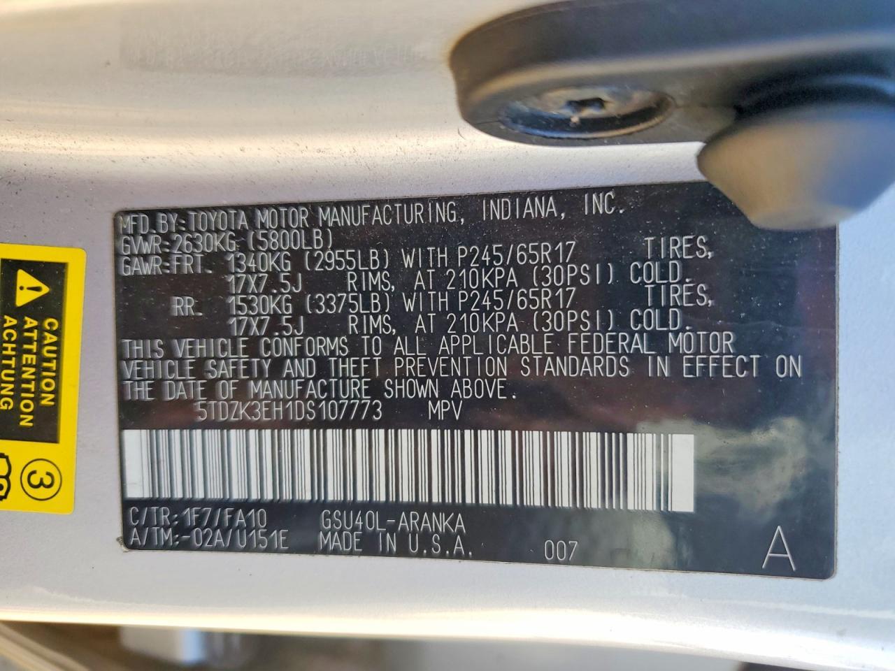 TOYOTA HIGHLANDER
