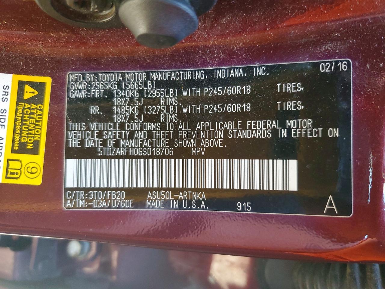TOYOTA HIGHLANDER