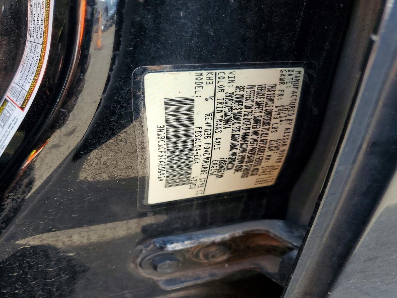 NISSAN VERSA