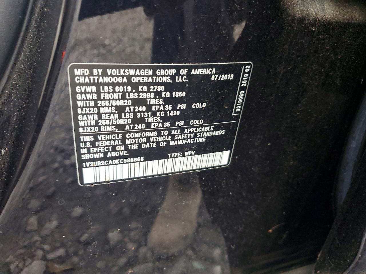 VOLKSWAGEN ATLAS