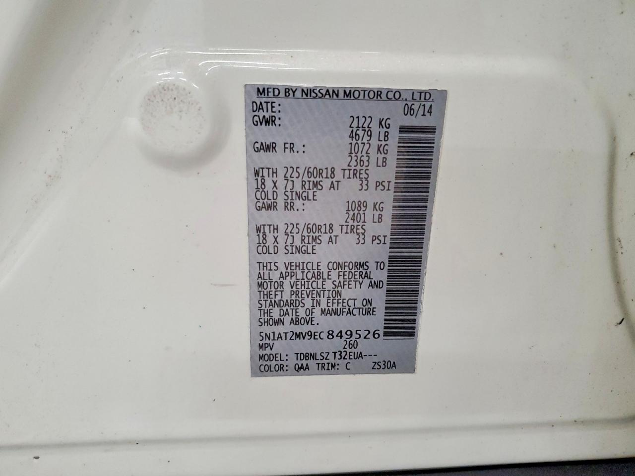 NISSAN ROGUE