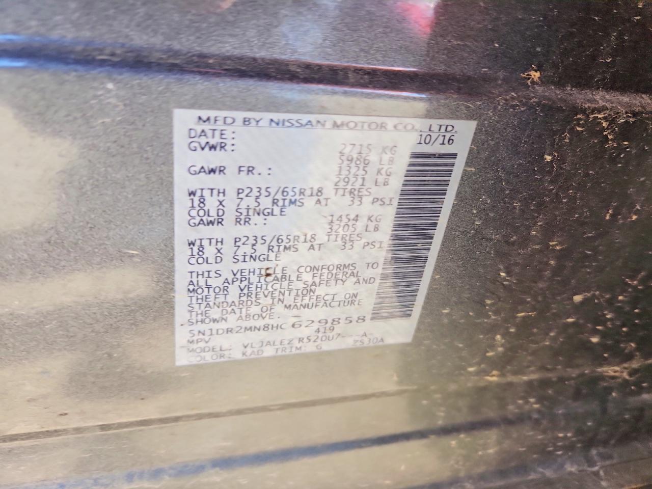 NISSAN PATHFINDER