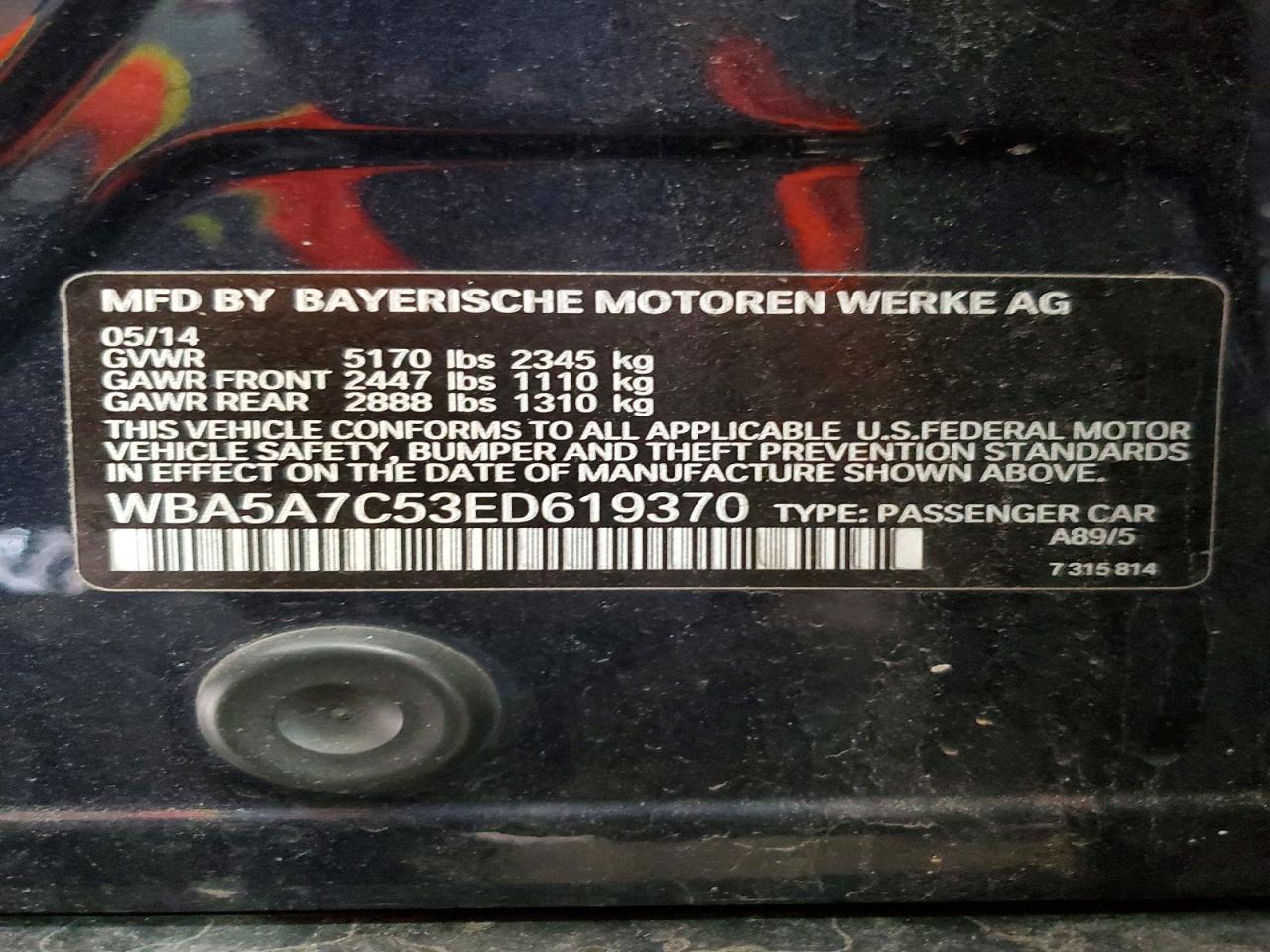 BMW 5 SERIES