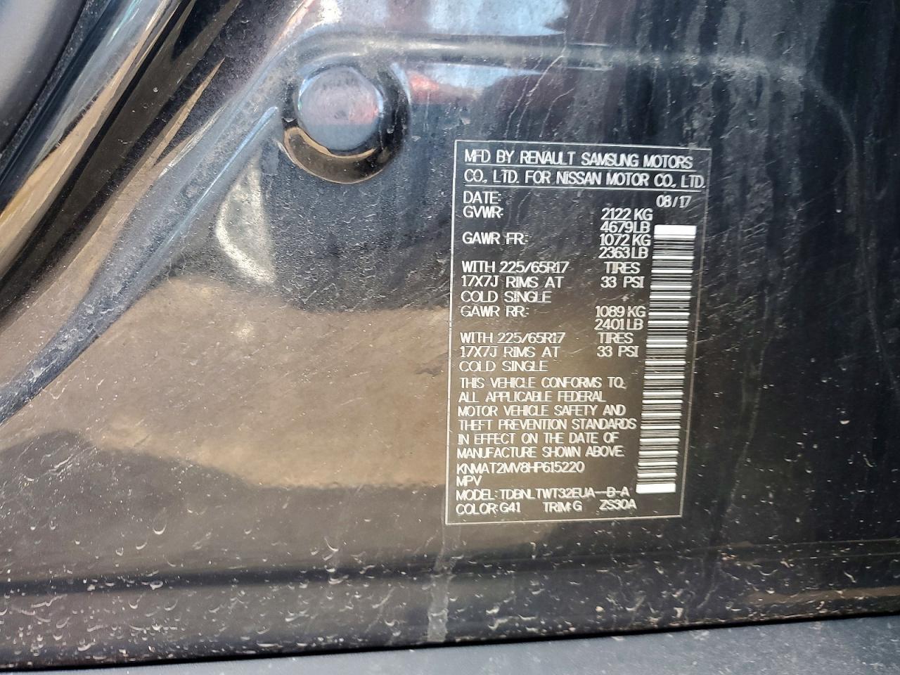 2017 NISSAN ROGUE — фото 12