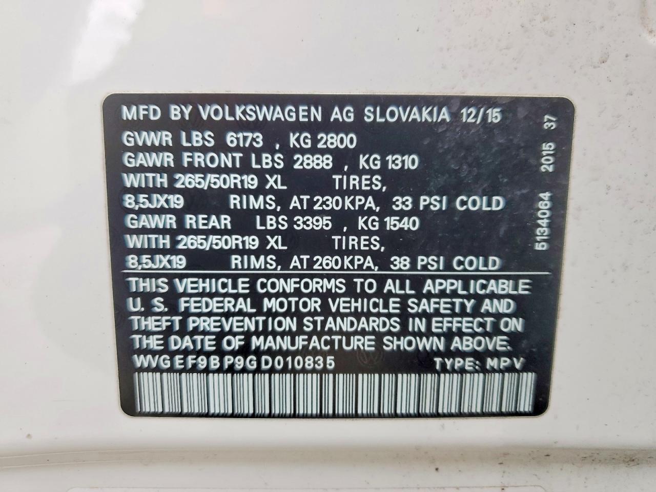 VOLKSWAGEN TOUAREG