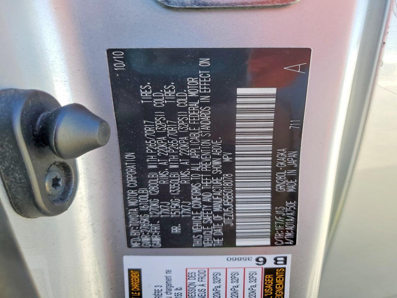 2011 TOYOTA 4RUNNER — фото 13