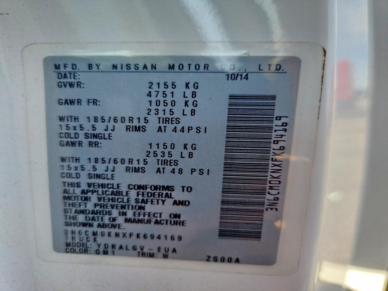 2015 NISSAN NV200 — фото 13