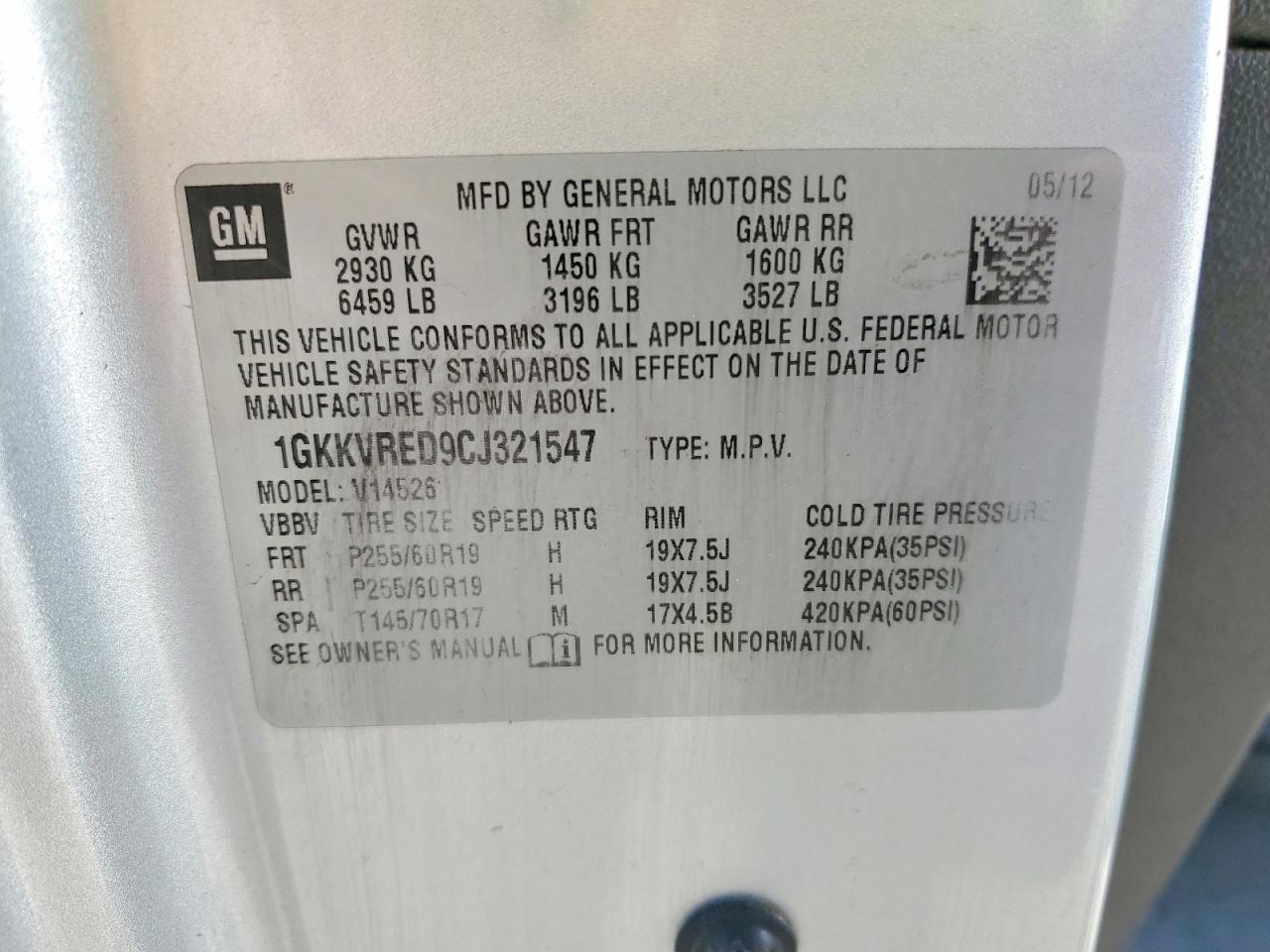 GMC ACADIA