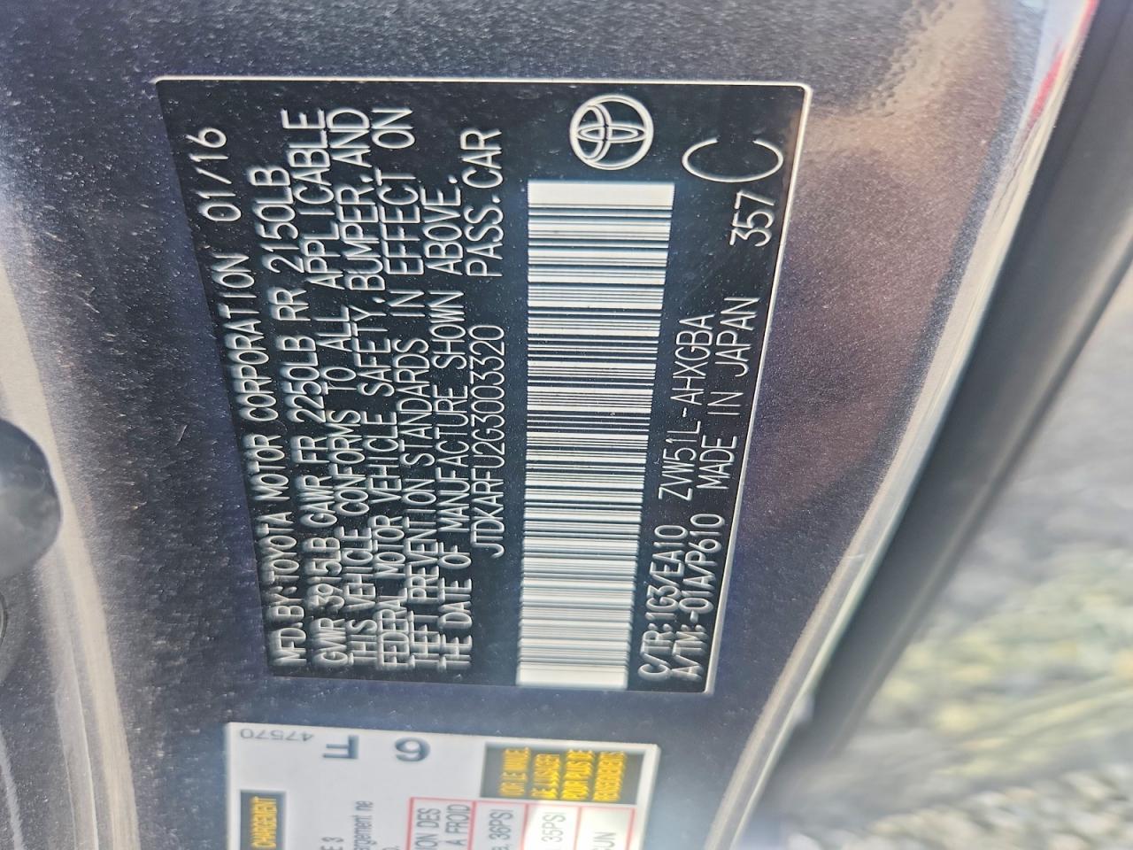 2016 TOYOTA PRIUS — фото 12