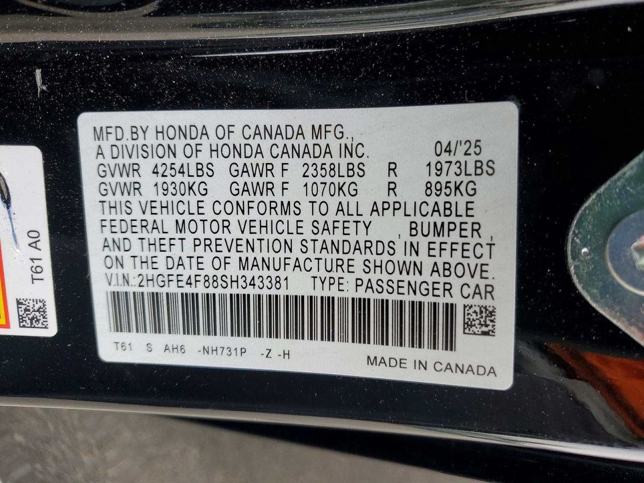 2025 HONDA CIVIC HYBRID — фото 12