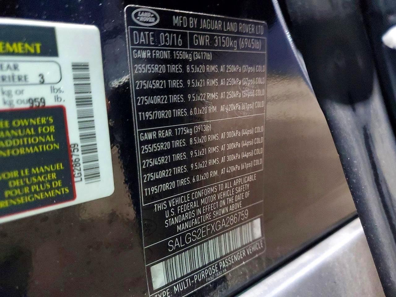 LAND ROVER RANGE ROVER