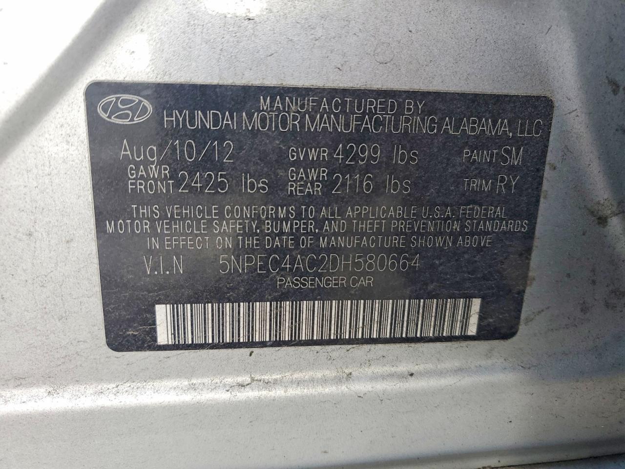 HYUNDAI SONATA