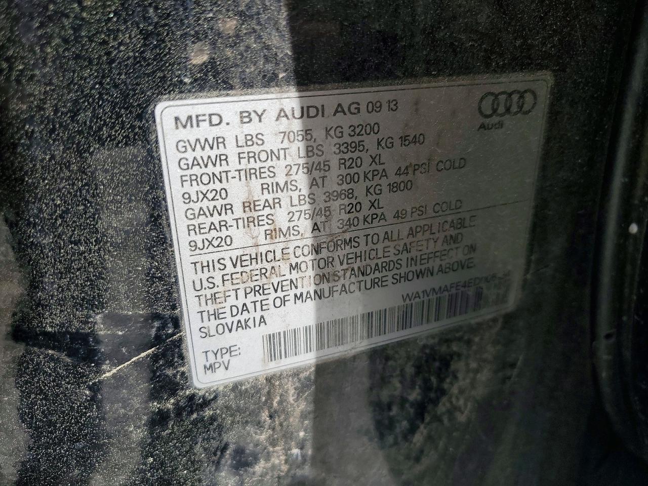 2014 AUDI Q7 — фото 13