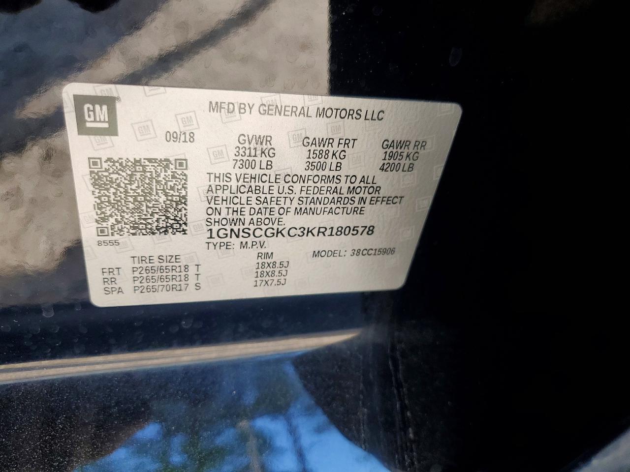 CHEVROLET SUBURBAN