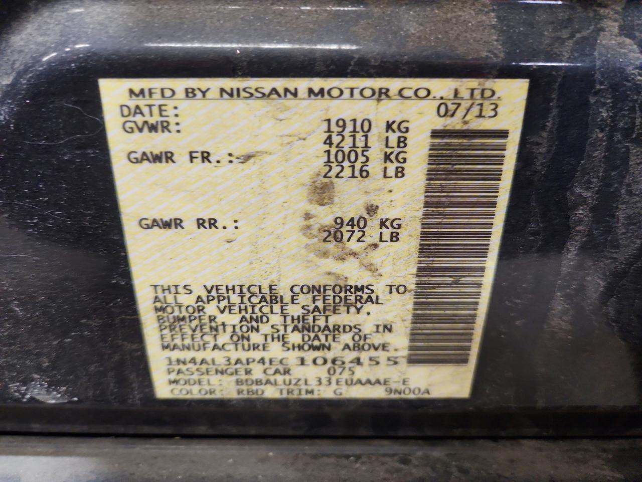 NISSAN ALTIMA
