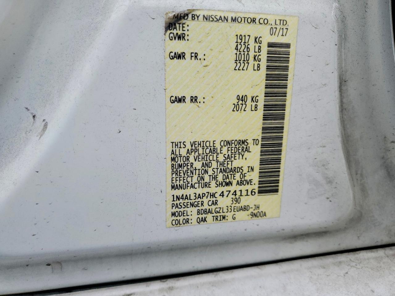 NISSAN ALTIMA