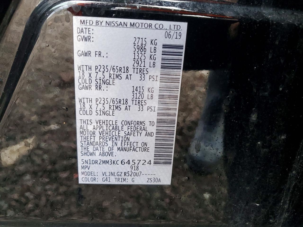 NISSAN PATHFINDER